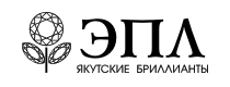 каталог интернет-магазина ЭПЛ Даймонд